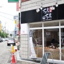 치마치마벤또 이미지