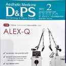 파크포레의원 이미지