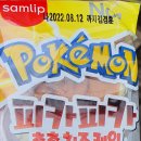 GS25 내중앙점 이미지