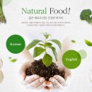 서원FOOD