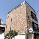 오밀조밀그림공방