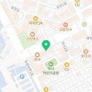 사라이도네르케밥(SARAY DONER KEBAB)