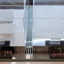 문화빌딩 | 작전동 맛집 계양구 수제도시락전문, 사모님도시락