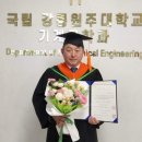 (주)유진건철 - 하남시 | (주)유진건철