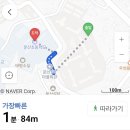 문산동중학교 이미지