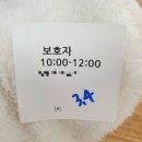 &lt;챔피언 키즈카페 홈플러스 오산점&gt; ☆리뉴얼 된 후 내돈내산 방문후기