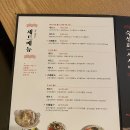 선어수산52 이미지