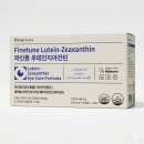 충대대령약국 이미지