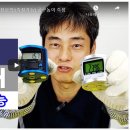 셋터정보 네이버블로그