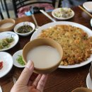 해암식당