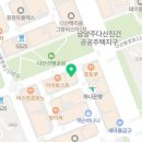 다산이사랑치과의원 이미지