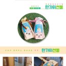 보금한방병원 이미지