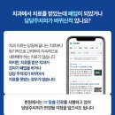 협진약품 이미지