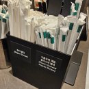 남위례역 | 스타벅스 남위례역점 저녁 방문 후기— 아이스 말차 글레이즈드, 조용해서 좋았던 시간