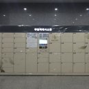 스마트허브유호N-city 이미지