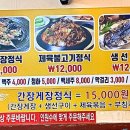동암한상 이미지