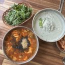 청주 미평동 맛집 &#34;원조공주칼국수&#34; 얼큰칼국수와 콩국수 먹은 후기