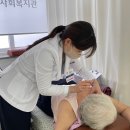 분당자생한방병원 스포츠경향