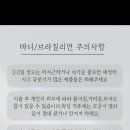 퓨어리티