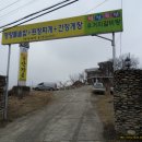 상평초등학교 이미지