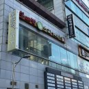양산 중부동 마시멜로우 구워먹는 추억의 봉골레 파스타 맛집 봉대박 스파게티 / 솔직후기
