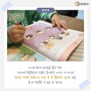 동천학원