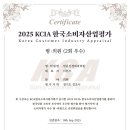 믿음신경외과의원 이미지