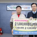 이리중학교 이미지