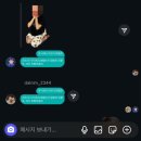 숙이갈비 | 경주에가면가슴이너무아리지않아?