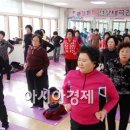 바른몸 요가교실 이미지