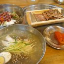 팔당냉면