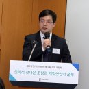 농업회사법인 주식회사 한푸드