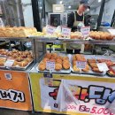 서서울농협 하나로마트 사직점 | [낙성대 만두 맛집] 30년 경력 파티쉐의 손맛, '여기다도넛만두 낙성대점' 봉천동 맛집 솔직후기