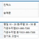 소만마을(중)(19565) 티스토리