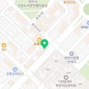 알리바바천안점 네이버블로그