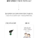 서커스빈