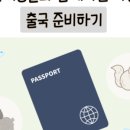 도담도담동물병원 이미지