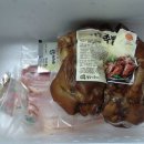 엘림푸드