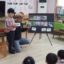 미곡초교병설유치원 이미지