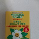 금요일이니까 숙취해소제 추천~_~(환/액체 싫은 사람은 한번 눌러볼것!) 이미지