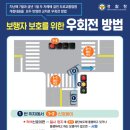 진영정비소
