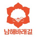 황성수님 2024-0159 (732호 완보) 이미지