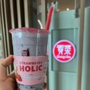 공차 인천국제공항6호점 | 인천공항_[공차 인천국제공항5호점] 타로밀크티 맛집 타요 키즈놀이방 함께 있어요･ᴗ･ (가격 후기)