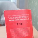 홈런부동산중개사무소 이미지