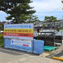 삼포간이해변 티스토리