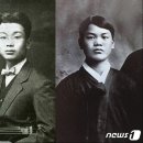 대한민국 훈장 받은 친일파 예술인 9명(뉴스1펌)
