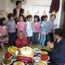 법성어린이집 이미지