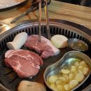 샤로수흑돈 | [서울대입구 샤로수길 흑돼지 맛집] 샤로수 흑돈 방문 후기