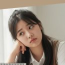 새봄한의원 이미지