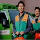 행복을나누는도시락 이미지